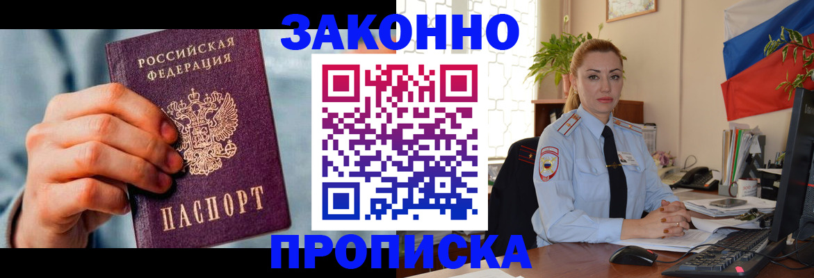 регистрация в Симе